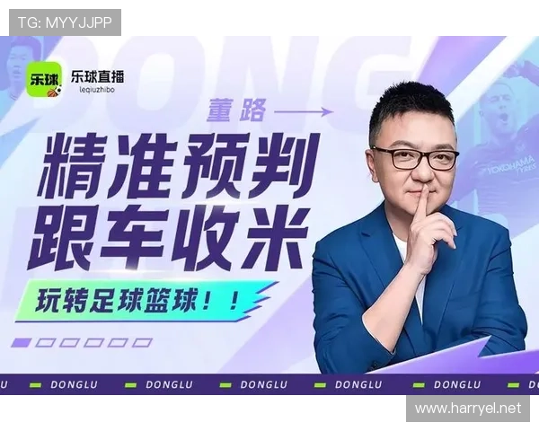 ✅体育直播🏆世界杯直播🏀NBA直播⚽- “2024年中华文化大乐园——俄罗斯莫斯科·格林伍德营”开营- sports